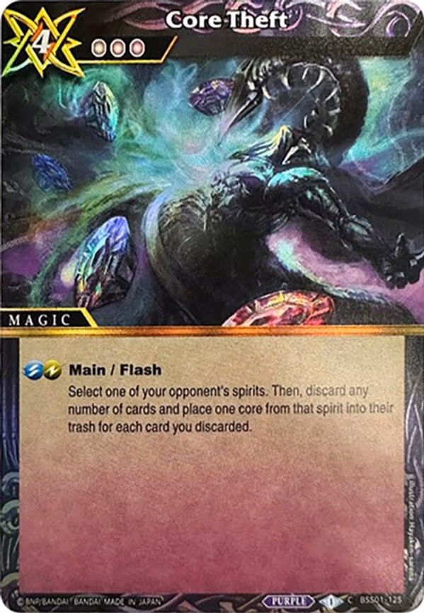 Core Theft (Box Topper) - Common (BSS01-125)