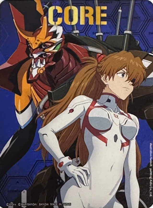 Core Token (Asuka Langley Sohryu)