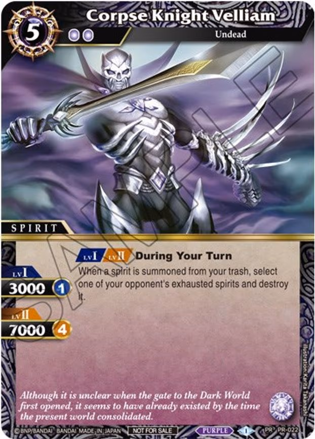 Corpse Knight Velliam - Promo (PR-022)