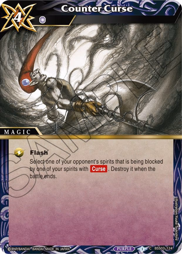Counter Curse - Common (BSS03-124)