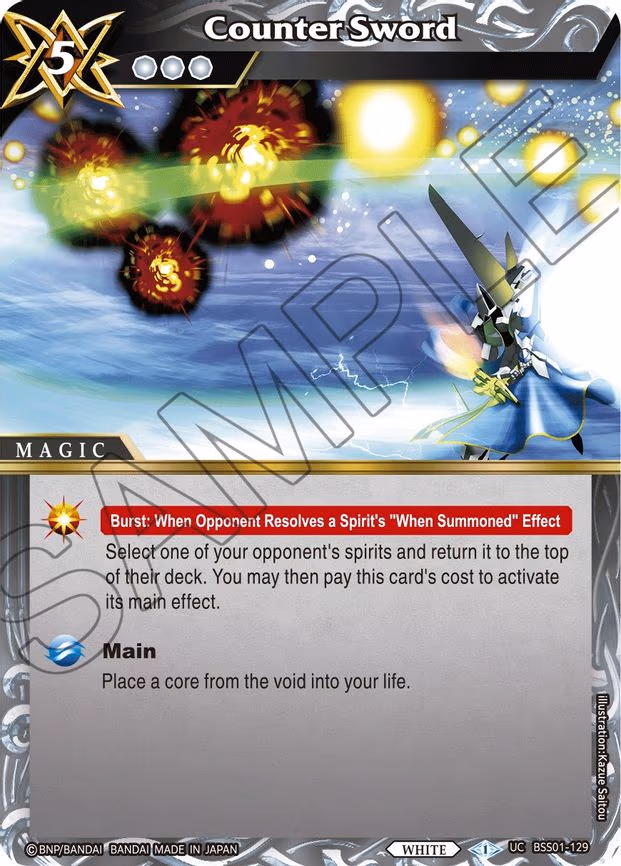 Counter Sword - Uncommon (BSS01-129)