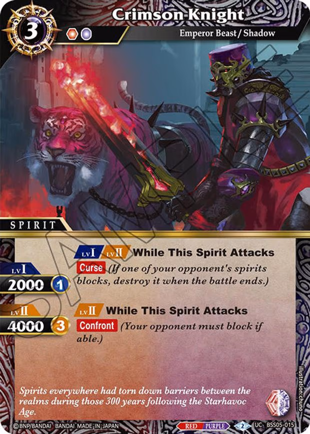 Crimson Knight