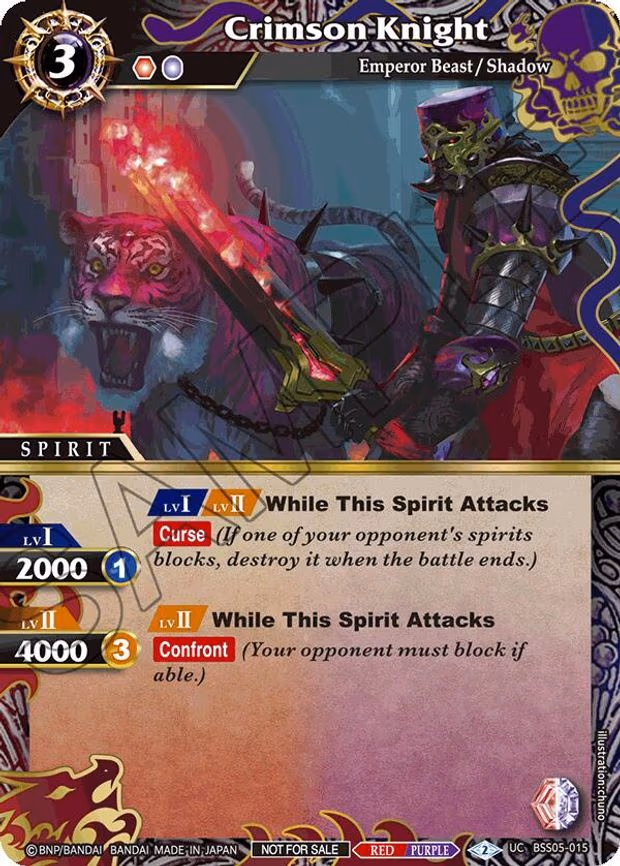Crimson Knight (Event Pack 2024 Vol. 2) - Uncommon (BSS05-015)