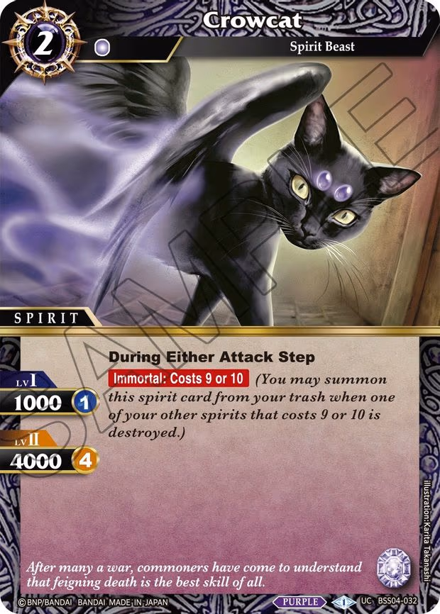 Crowcat