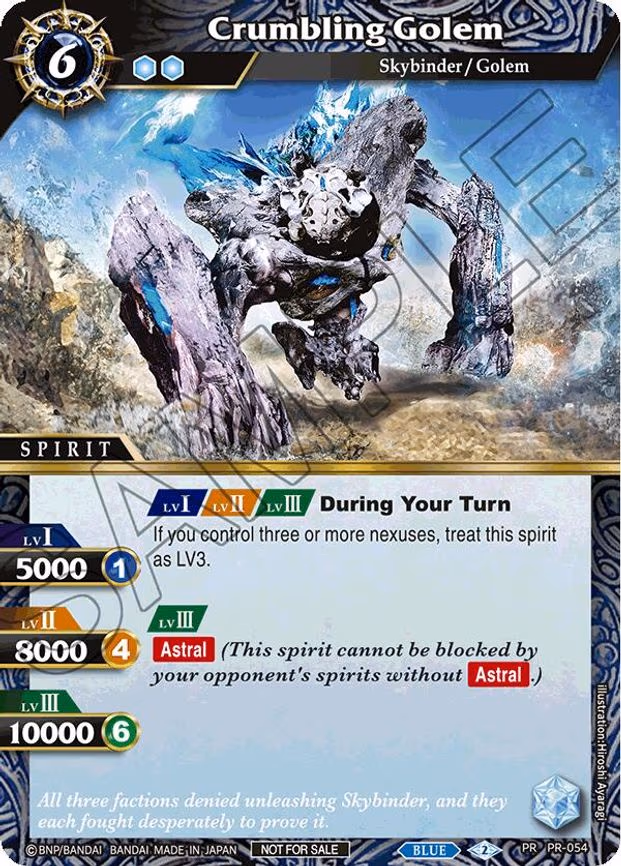 Crumbling Golem - Promo (PR-054)