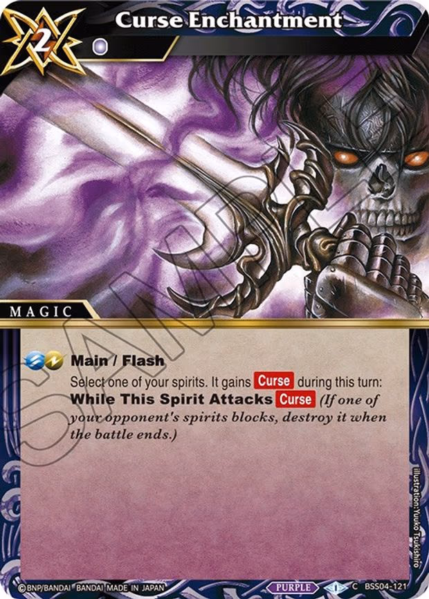 Curse Enchantment - Common (BSS04-121)