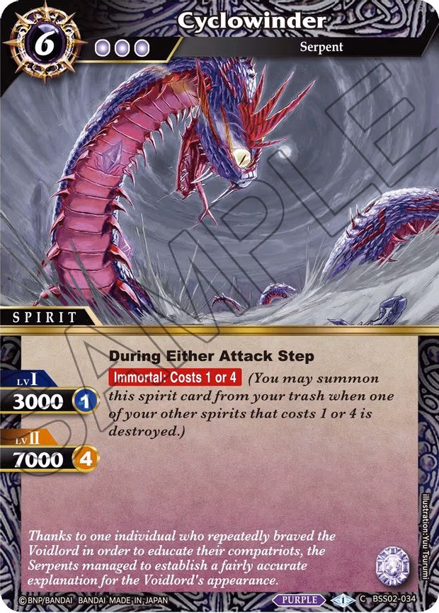 Cyclowinder - Common (BSS02-034)