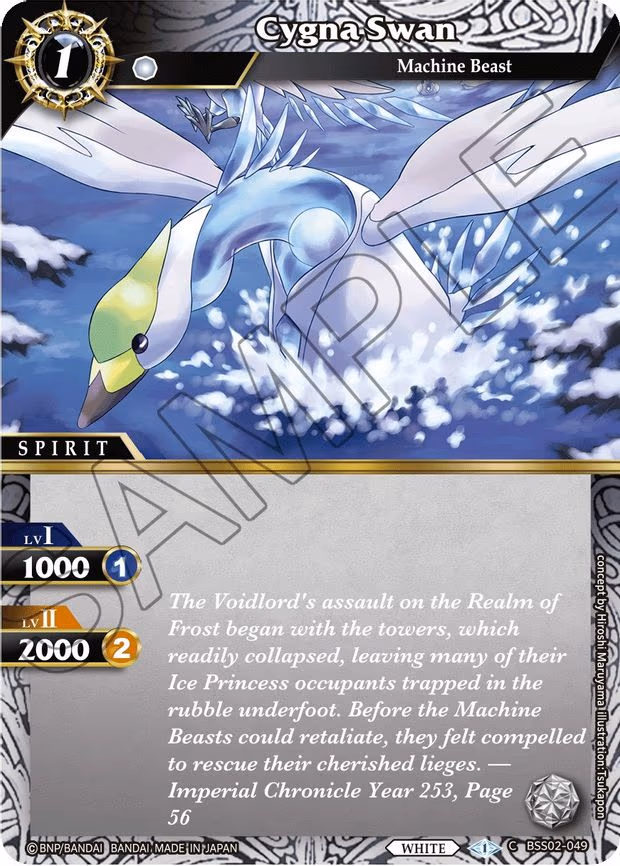 Cygna Swan - Common (BSS02-049)