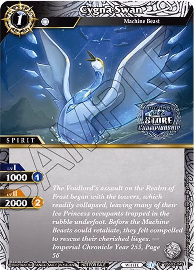 Cygna Swan - Promo (BSS02-049)