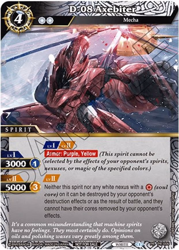 D-08 Axebiter - Promo (PR-006)