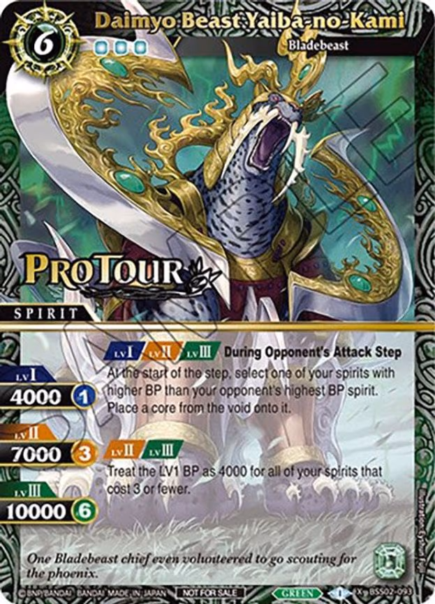 Daimyo Beast Yaiba-no-Kami - Promo (BSS02-093)