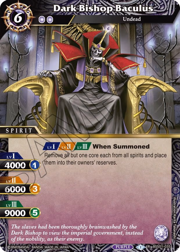 Dark Bishop Baculus - Rare (BSS01-035)