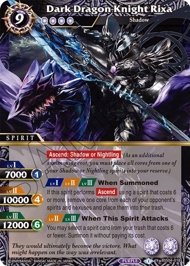 Dark Dragon Knight Rixa
