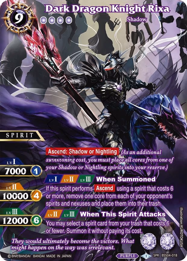 Dark Dragon Knight Rixa
