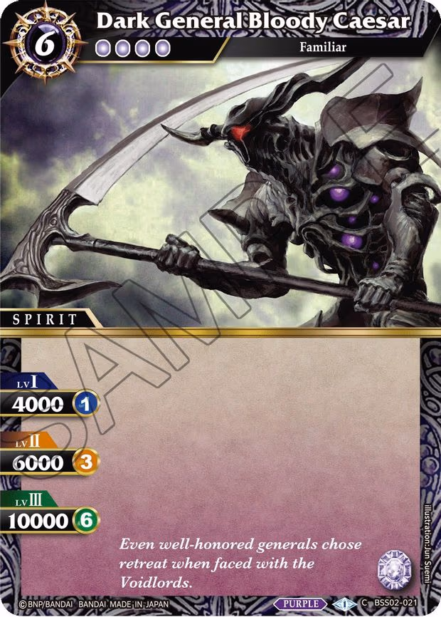 Dark General Bloody Caesar - Common (BSS02-021)