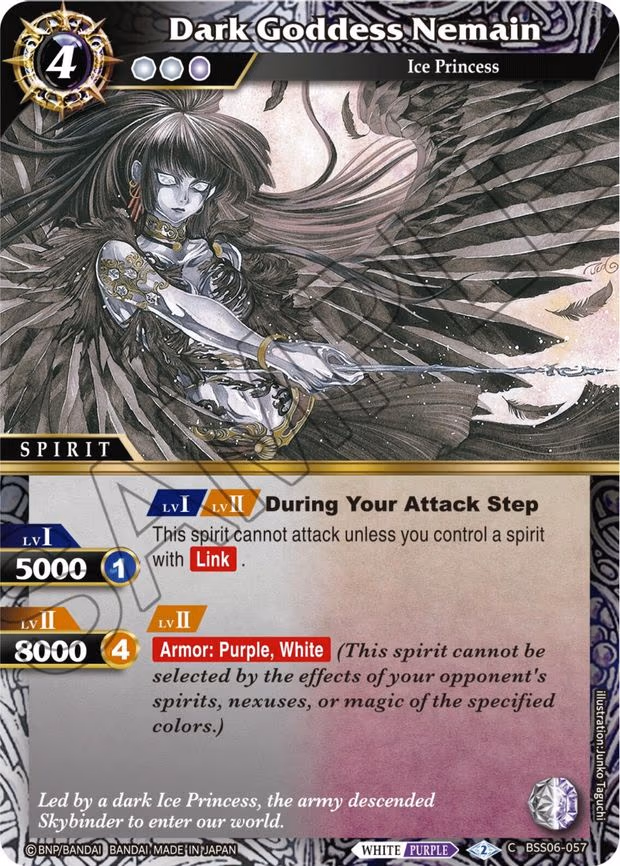 Dark Goddess Nemain - Common (BSS06-057)