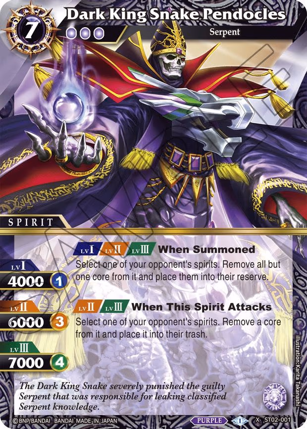 Dark King Snake Pendocles - X Rare (ST02-001)