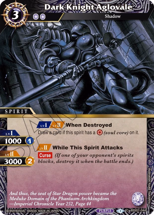 Dark Knight Aglovale - Common (BSS01-044)