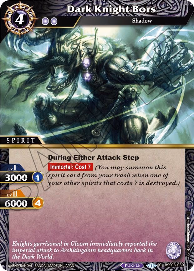 Dark Knight Bors - Common (BSS03-030)