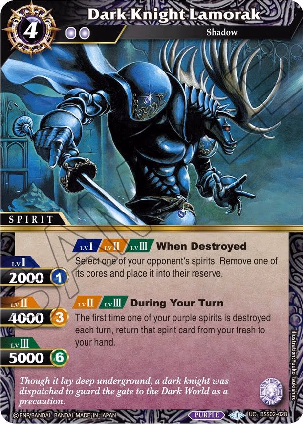 Dark Knight Lamorak - Uncommon (BSS02-028)