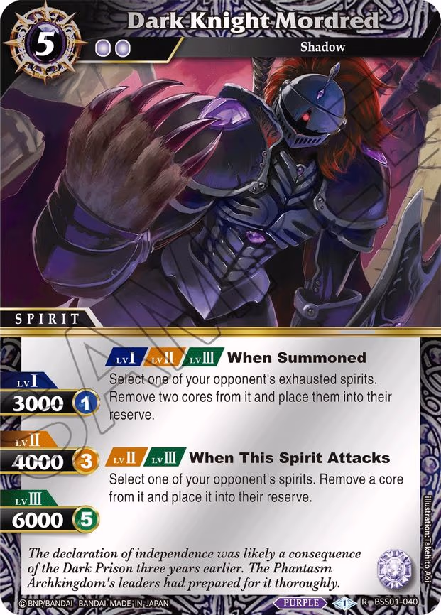 Dark Knight Mordred (Box Topper) - Rare (BSS01-040)