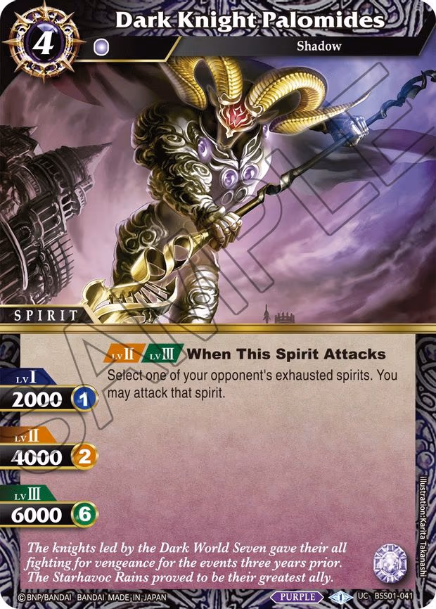 Dark Knight Palomides - Uncommon (BSS01-041)