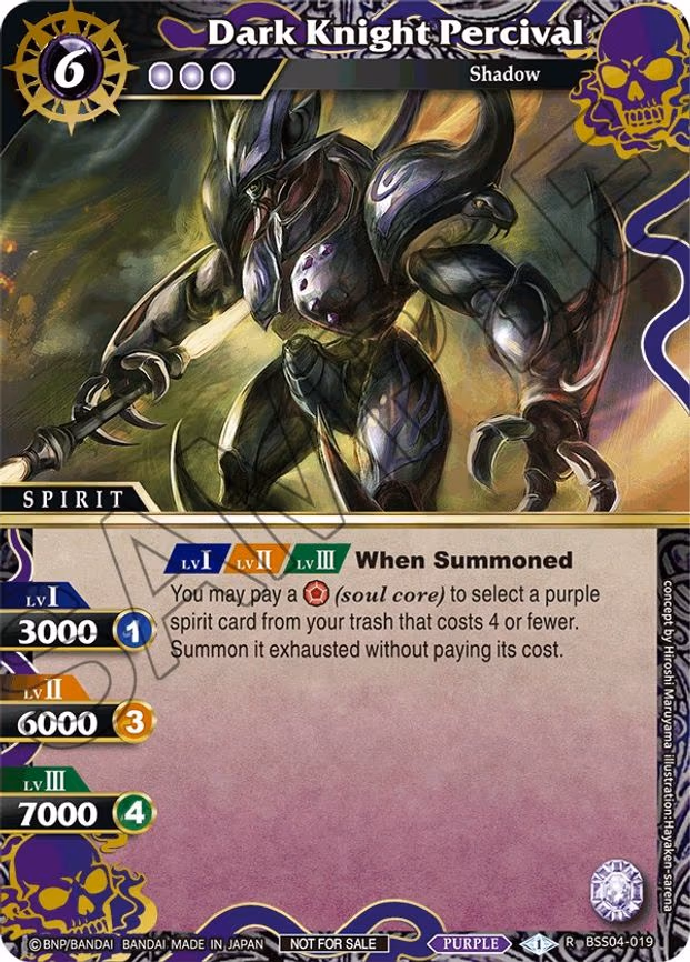 Dark Knight Percival