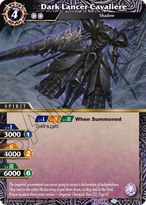 Dark Lancer Cavaliere - Common (BSS01-046)