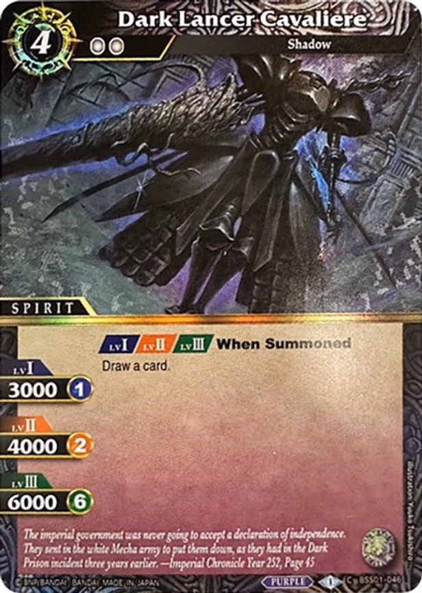 Dark Lancer Cavaliere (Box Topper) - Common (BSS01-046)