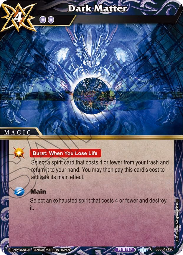 Dark Matter - Common (BSS01-126)