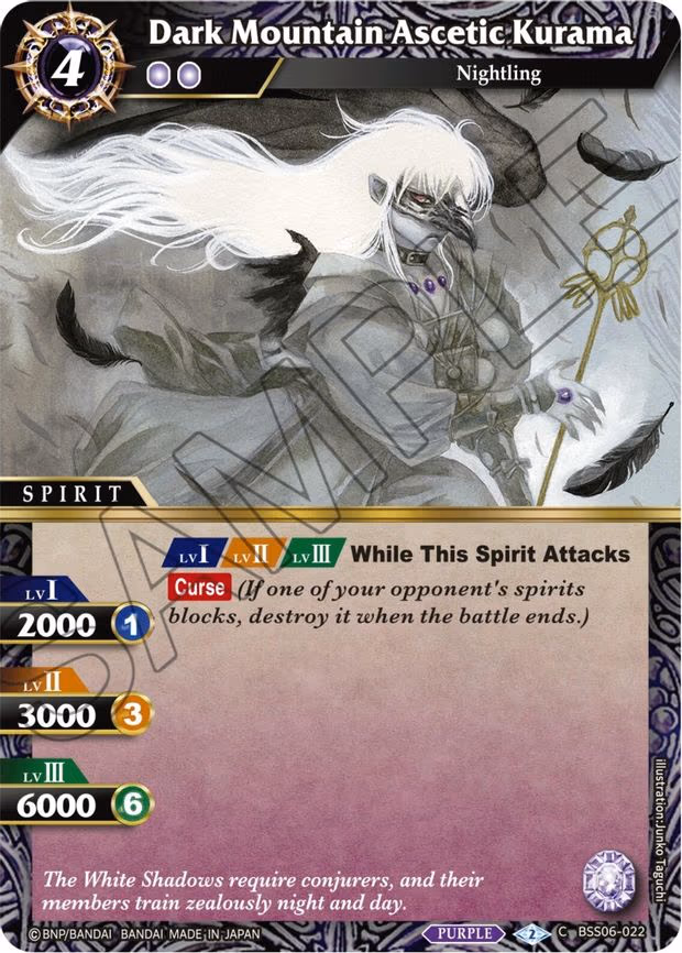 Dark Mountain Ascetic Kurama - Common (BSS06-022)