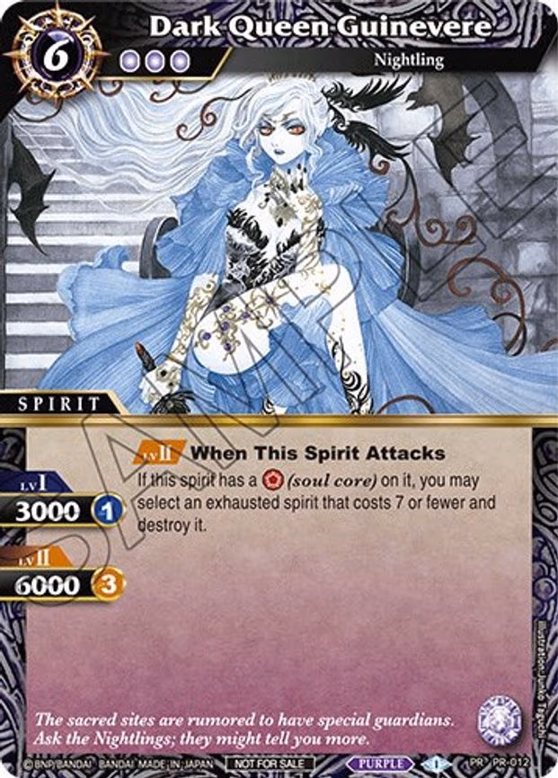 Dark Queen Guinevere - Promo (PR-012)