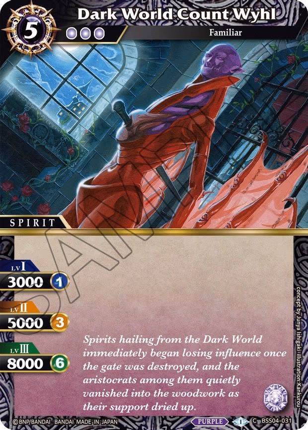 Dark World Count Wyhl - Common (BSS04-031)