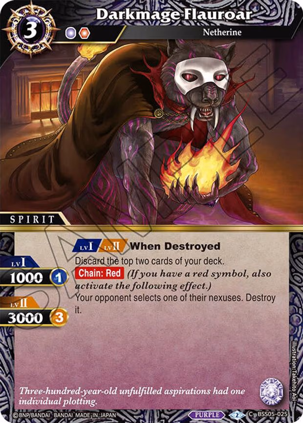 Darkmage Flauroar - Common (BSS05-025)