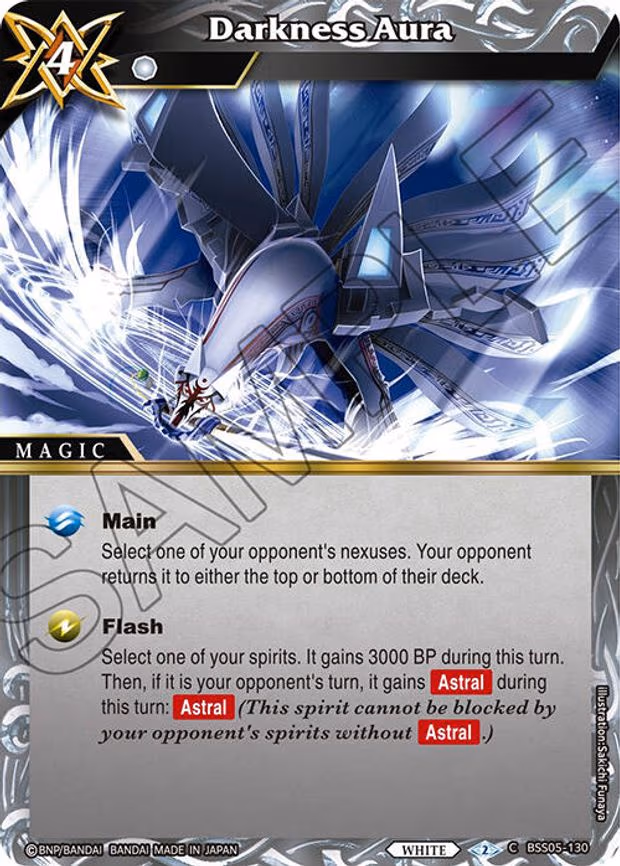Darkness Aura - Common (BSS05-130)