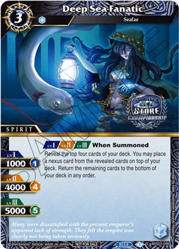 Deep Sea Fanatic - Common (BSS03-096)