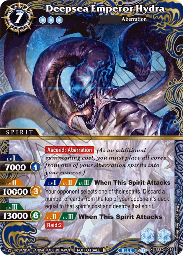 Deepsea Emperor Hydra (Event Pack 2024 Vol. 1) - X Rare (BSS04-086)