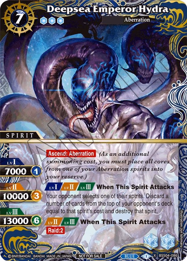 Deepsea Emperor Hydra