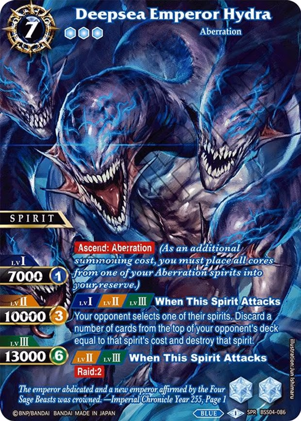 Deepsea Emperor Hydra