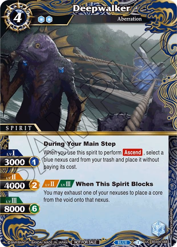 Deepwalker (Event Pack 2024 Vol. 1) - Uncommon (BSS04-088)