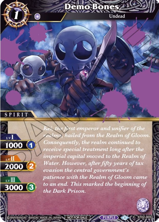 Demo Bones (Event Pack Vol. 1) - Common (ST02-005)
