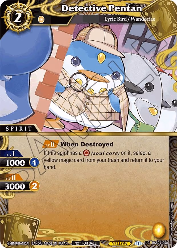 Detective Pentan (Event Pack 2024 Vol. 1) - Uncommon (BSS04-050)