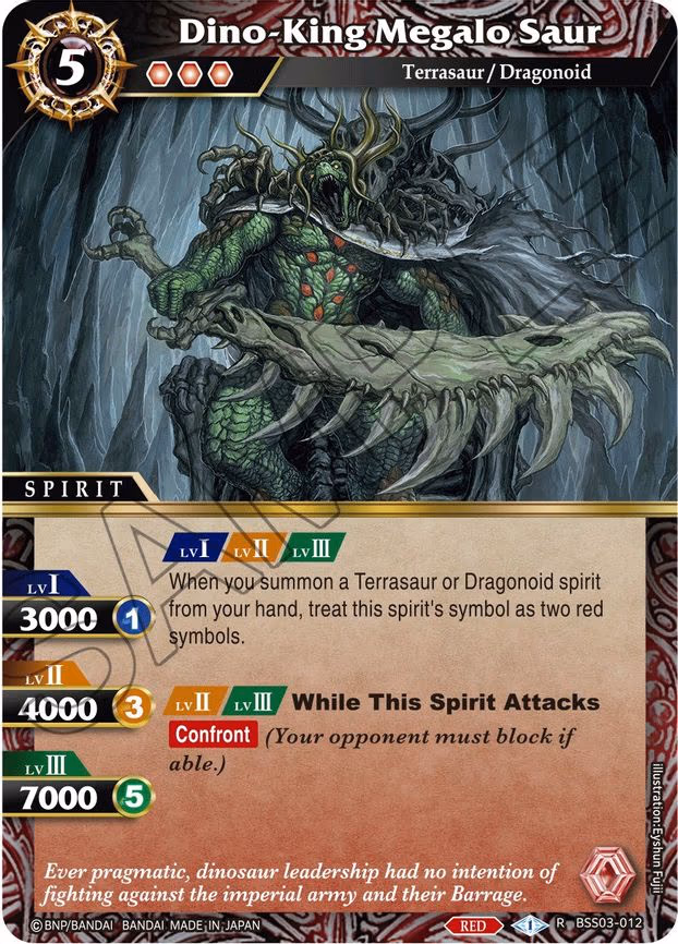 Dino-King Megalo Saur - Rare (BSS03-012)