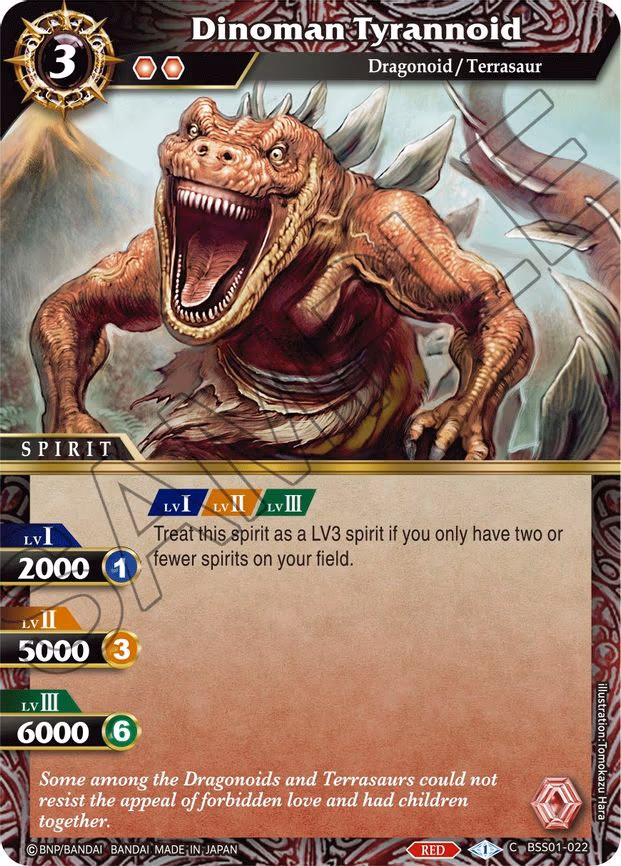 Dinoman Tyrannoid - Common (BSS01-022)