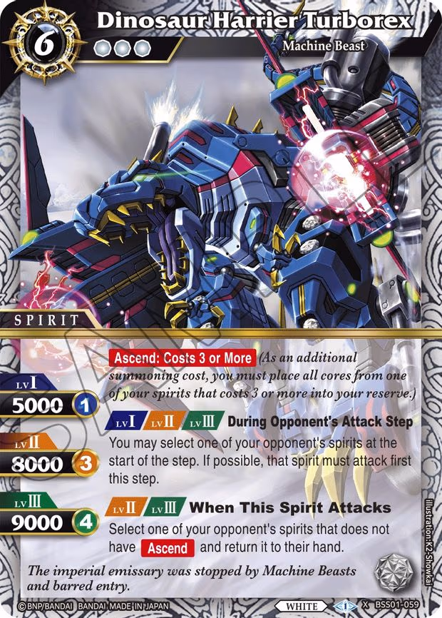 Dinosaur Harrier Turborex - X Rare (BSS01-059)