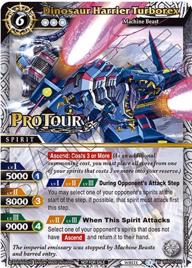 Dinosaur Harrier Turborex - Promo (BSS01-059)