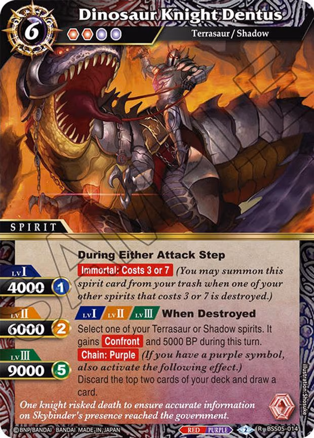 Dinosaur Knight Dentus - Rare (BSS05-014)