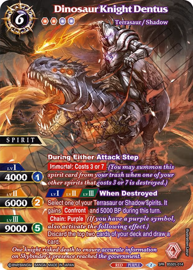 Dinosaur Knight Dentus - Special Rare (BSS05-014)