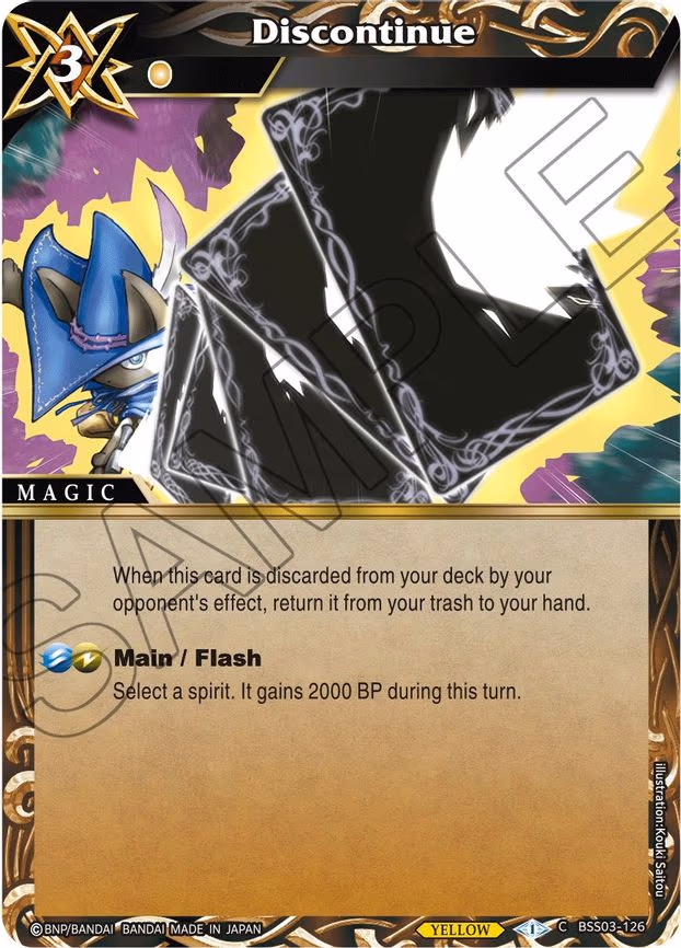 Discontinue - Common (BSS03-126)
