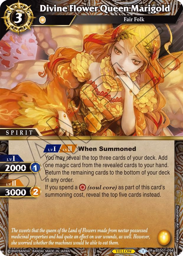 Divine Flower Queen Marigold - Rare (BSS01-094)